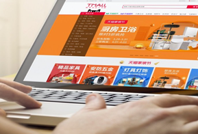 E-Commerce in China: Ist es an der Zeit, über den regulatorischen Druck hinauszublicken?